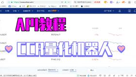 博森CCR機(jī)器人炒幣軟件與足療店會(huì)員管理軟件的常見問題解答